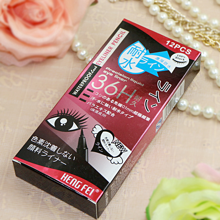 9.9 lâu dài bút kẻ mắt không thấm nước bút kẻ mắt dạng lỏng bút bút chì kẻ mắt đầu cứng nhanh chóng làm khô mồ hôi kháng không nở chì kẻ mắt the face shop