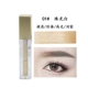 9,9 Hydrating Eyeshadow Earth Sakura Cream Eyeshadow Honey Nói lời tạm biệt với phấn phủ chống thấm nước và mồ hôi bảng màu mắt tutu