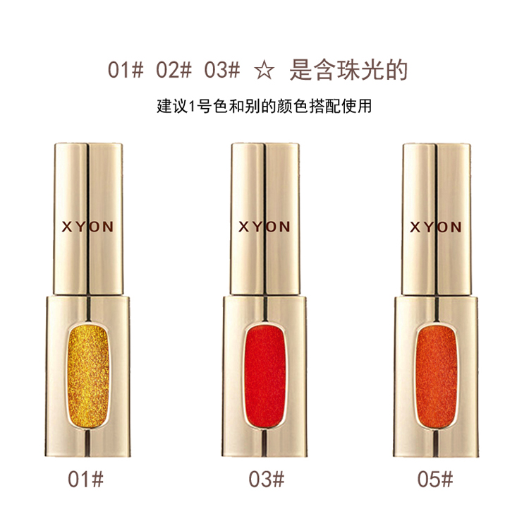 9.9 dưỡng ẩm son bóng son bóng có thể được sử dụng pearlescent không phai lip men sinh viên cắn môi trang điểm gương son bóng son bóng nhẹ