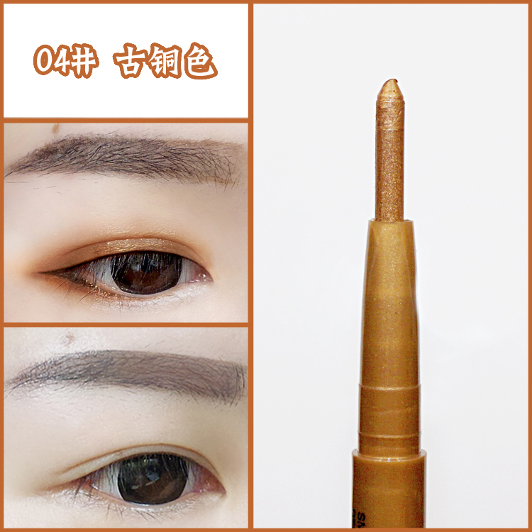9.9 包邮 tự động xoay ngọc trai màu kẻ mắt bóng mắt thanh nằm tằm bút phấn mắt dikalu 9 ô