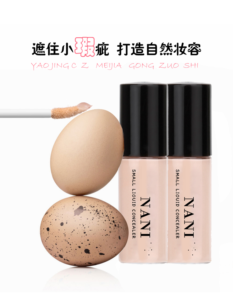 9.9 nhân dân tệ vận chuyển dưỡng ẩm lip kem che khuyết điểm cơ sở kem che khuyết điểm nền tảng chất lỏng khỏa thân trang điểm son môi son môi cắn lip trang điểm mẫu