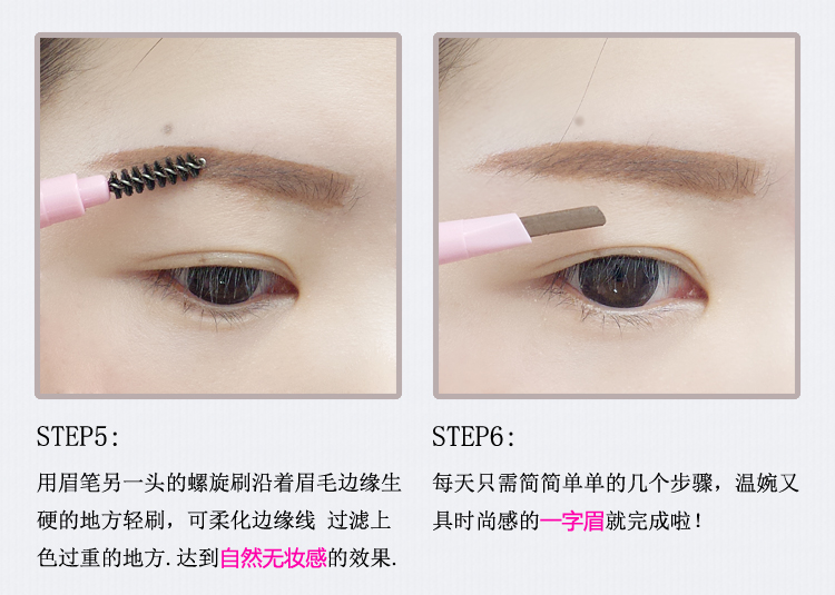 9,9 nhân dân tệ vận chuyển đôi đầu xoay tự động bút chì lông mày không thấm nước và mồ hôi chống thấm loại lông mày với bàn chải lông mày tam giác - Bút chì lông mày / Bột / Stick kẻ mày the face shop bảng màu