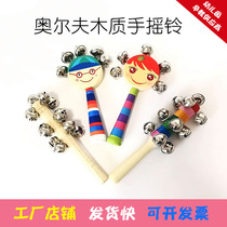 Early education educational wooden toy hand rattle newborn baby musical instrument baby hand grasp training rattle single hand grip