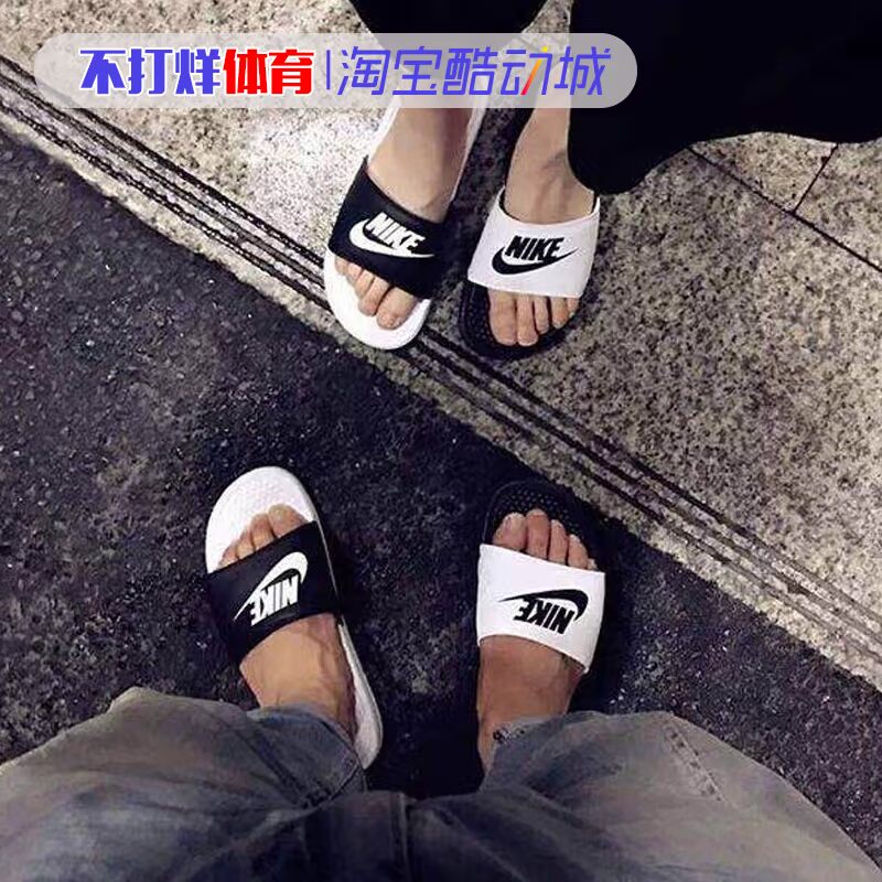 Nike NIKE Ninja đôi dây đeo chữ màu đen và trắng dép nam và nữ thể thao đi biển 343880-090 - Dép thể thao dép bít mũi