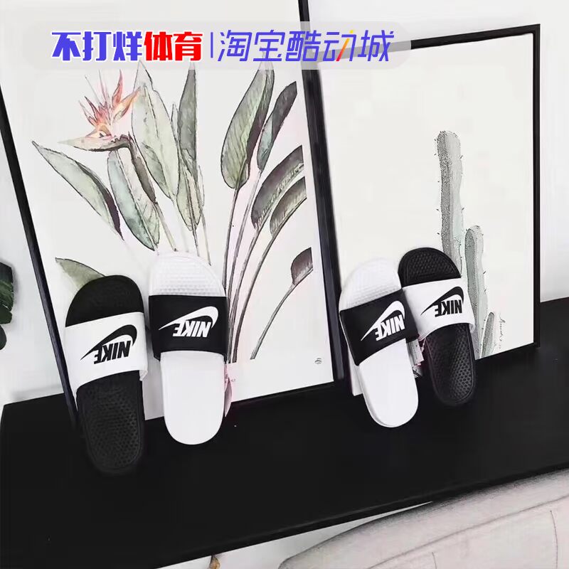 Nike NIKE Ninja đôi dây đeo chữ màu đen và trắng dép nam và nữ thể thao đi biển 343880-090 - Dép thể thao dép bít mũi