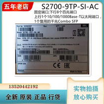 Off-the-shelf new Huawei S2700-9TP-SI-AC second hundred 8 Port Smart Managed Switches offers