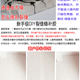 Cabinet countertop ultra-fine crack repair glue crack repair artificial stone quartz stone glue marble granite