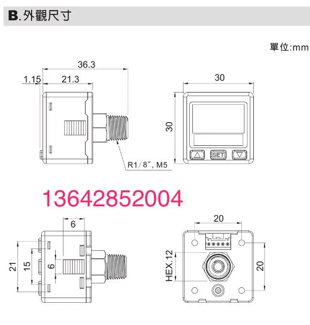 Mới áp suất âm báo động KP47C-01-F1 chân không màn hình hiển thị kỹ thuật số đồng hồ đo áp suất-100KPA cảm biến áp suất KITA