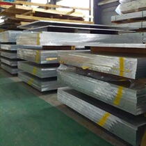 Factory direct 6061 aluminum plate 6082 6063-T5 aluminum plate aluminum square strip 6061-T6 aluminum plate aluminum bar