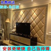 Customized bedroom bedside diamond-shaped soft bag background wall TV living room simple three-dimensional hard bag background factory direct sale