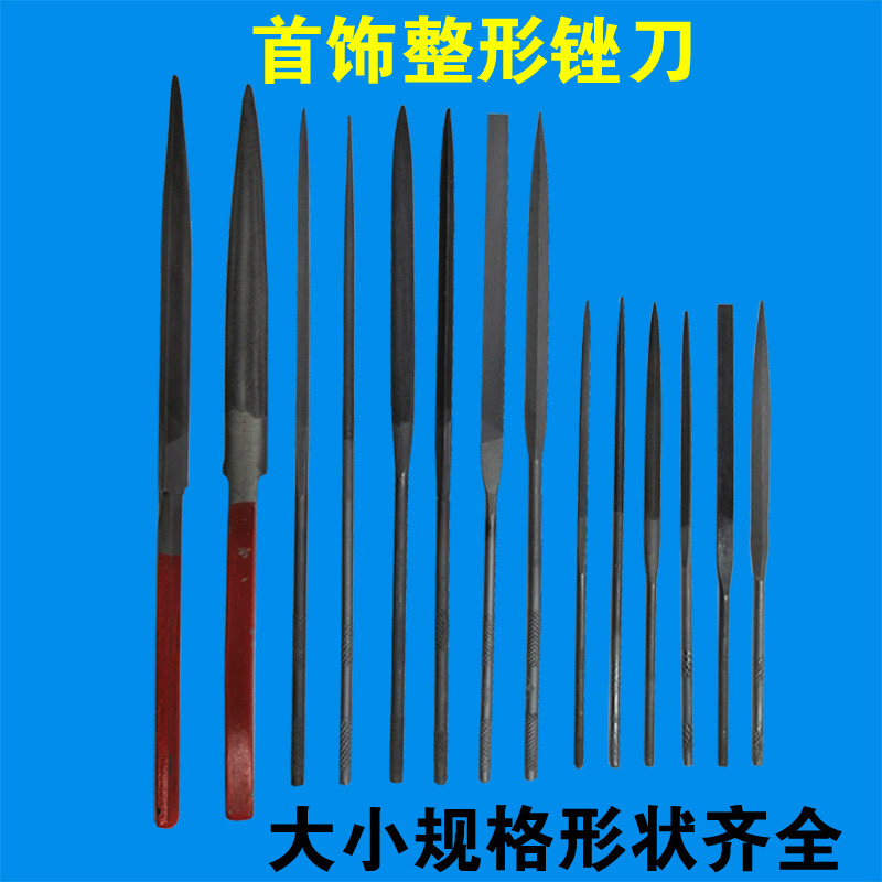 Red-handled semi-circular file triangle file Red Bu file bamboo leaf file four square file flat file flat oil light file assorted large slippery file