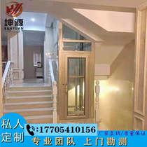 Home Small Lift Villa Self-built 2-6 Floors Indoor without bottom pit Inorganic room sightseeing style hydraulic lifting table
