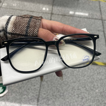 ALen myopia glasses 8586 net red plain frame plain light TR90 with myopia men's tide anti-blue lens