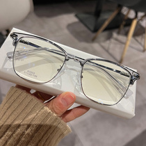 Alen Little Red Book Blower Men Crow Business Leisure Wind and Mens Light Near-sighted Glasses