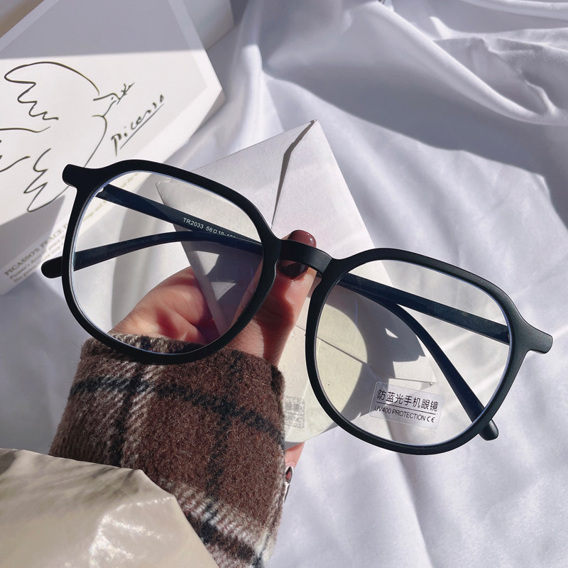 Alen plain Big Frame glasses anti-blue light anti-radiation myopia female male black frame personality glasses tide man