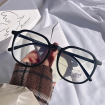Alen plain large frame glasses anti-blue radiation myopia female male black frame personality glasses trendy men