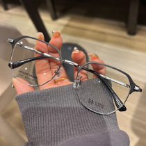 Sven multilateral small red book full frame business wind multilateral leisure wind male lens frame ultra light lens female