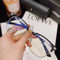 Alen glasses eyebrow frame trend retro box men can process myopia glasses women leisure can match degree