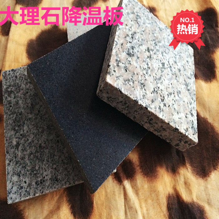 () Hedgehog Guinea Pig Hamster Chinchilla Ferret Squirrel Marble Cooling Plate Cooling Plate Summer Supplies