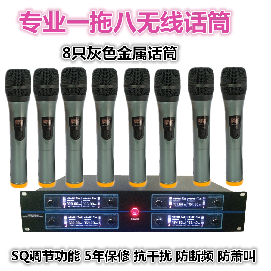 mic loa kéo Chuyên nghiệp U phân đoạn một bốn mươi tám giai đoạn micro không dây giảng dạy hai bài giảng hội nghị Micro ngưng tụ cổ ngỗng micro bbs k868