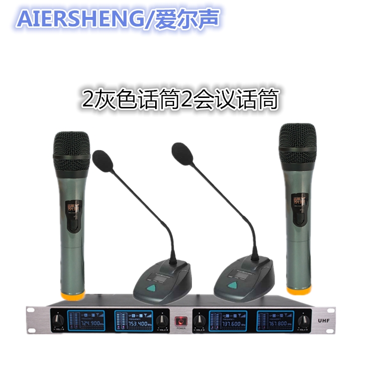 mic loa kéo Chuyên nghiệp U phân đoạn một bốn mươi tám giai đoạn micro không dây giảng dạy hai bài giảng hội nghị Micro ngưng tụ cổ ngỗng micro bbs k868