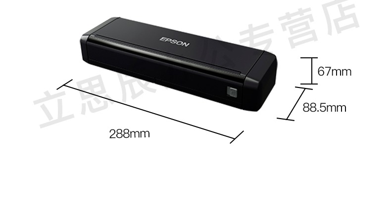 Epson Epson DS-360W Không dây di động Tài liệu tốc độ cao hai mặt Hợp đồng Máy quét ảnh Tự động nạp giấy Tự động Pin độc lập Nguồn điện WIFI Quét một lần nhấp PDF - Máy quét máy scan hp 2000s1