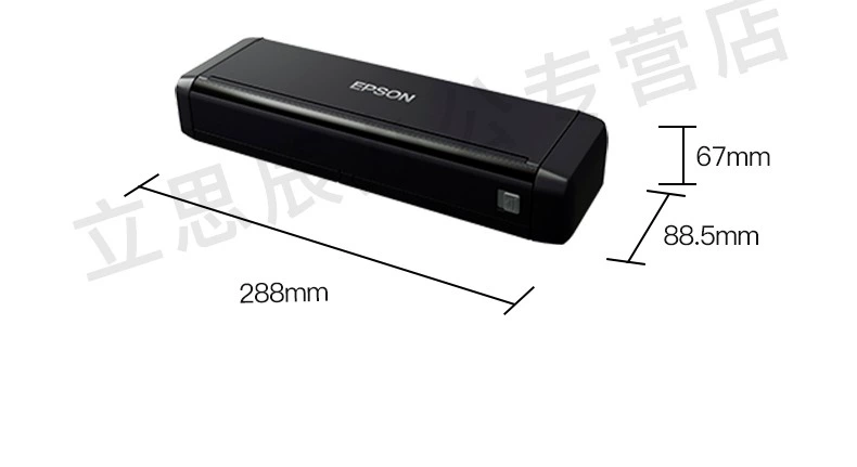 Epson Epson DS-360W Không dây di động Tài liệu tốc độ cao hai mặt Hợp đồng Máy quét ảnh Tự động nạp giấy Tự động Pin độc lập Nguồn điện WIFI Quét một lần nhấp PDF - Máy quét