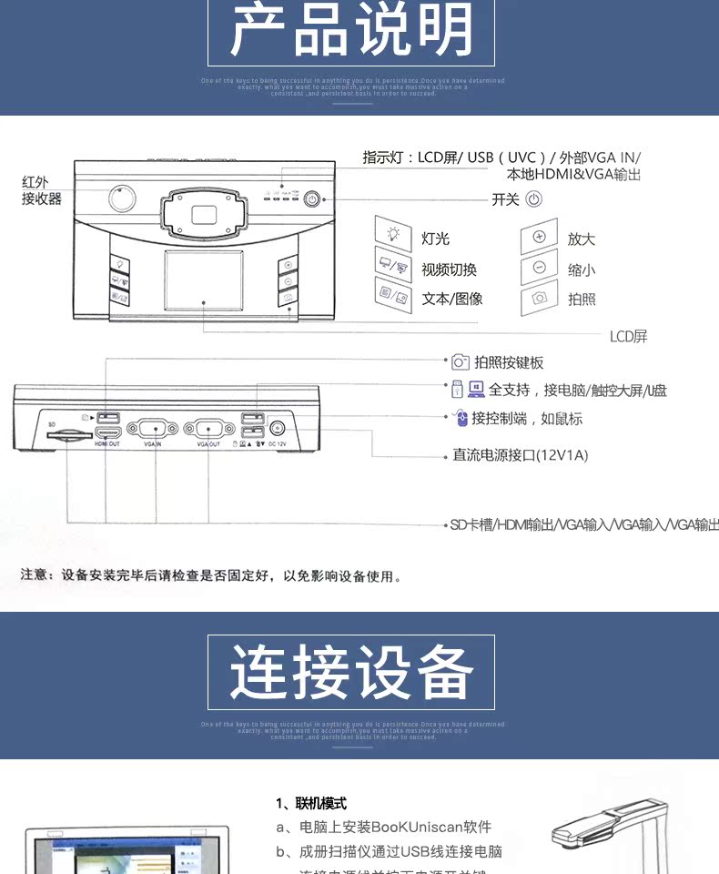 Tsinghua Unisplendour E-Scan 180 Sách thông minh vào máy quét Sách A4 Sách Gao Paiyi A3 HD Tài liệu Bill Zero Margin Công cụ giảng dạy Văn phòng Công thức dễ nhận dạng - Máy quét