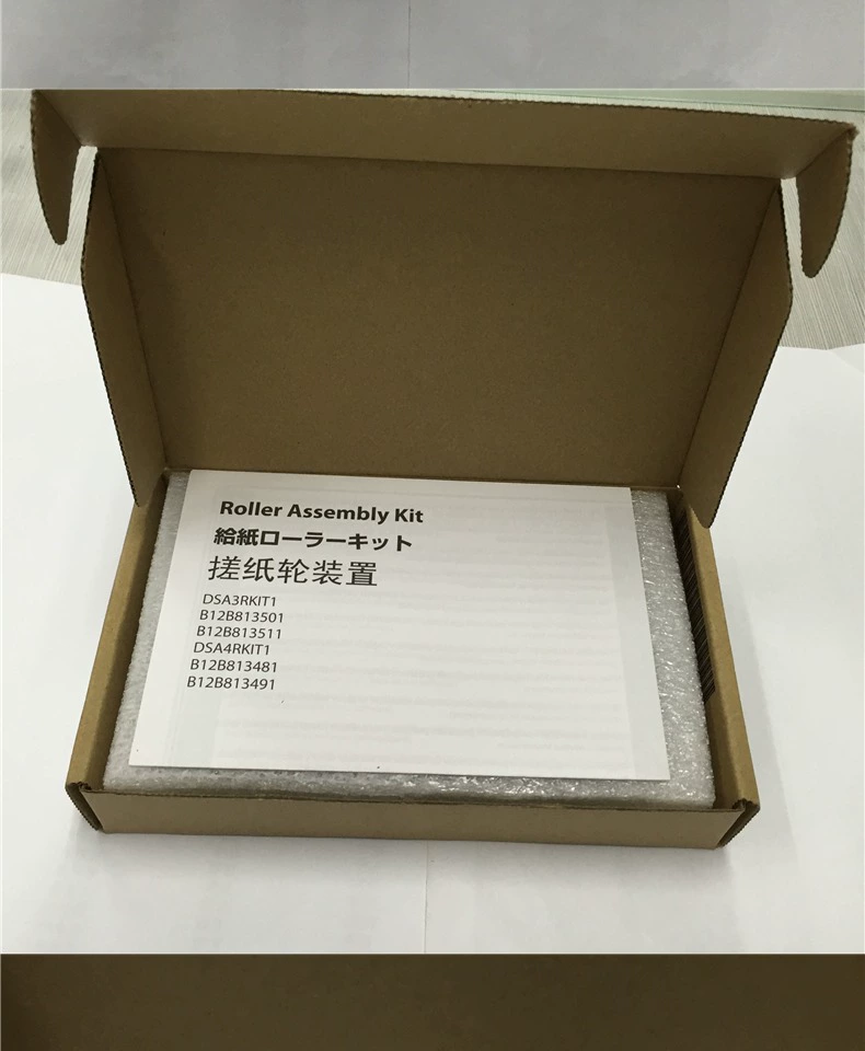 Thiết bị con lăn bán tải Epson Epson DS-60000 DS-70000 - Máy quét