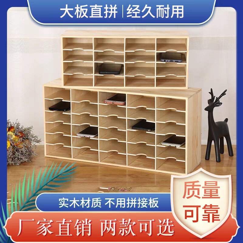 创意木工坊