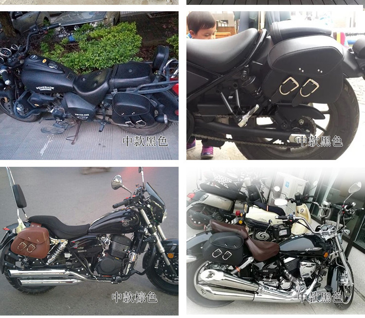 Mini xe máy bên túi Benda Harley Prince xe bên hộp túi treo túi điện xe chống mưa phổ quát - Xe máy Rider thiết bị băng đai bảo vệ đầu gối