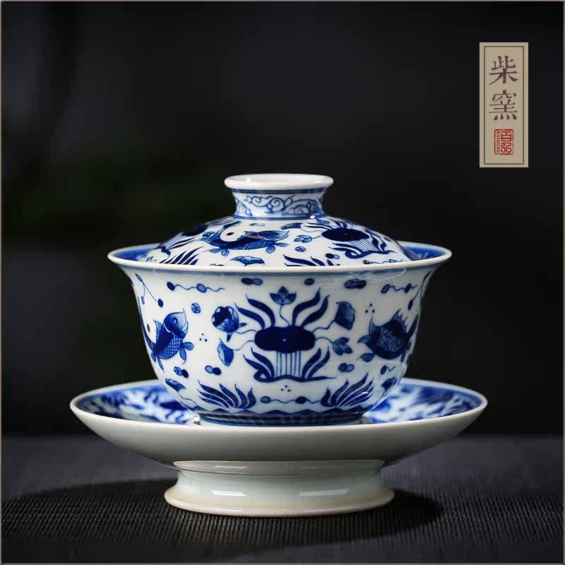 Run Cuitang Chai Kiln Blue and white fish algae pattern Gaiwan Teacup Jingdezhen handmade tea set hand-painted three-cup tea bowl