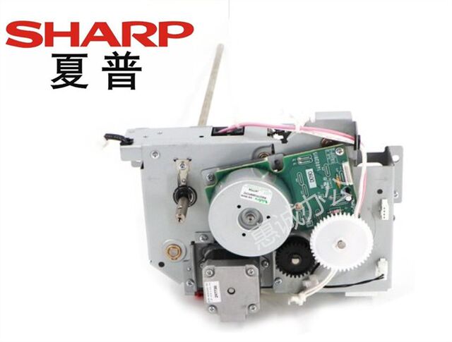 Sharp Mx 363 453 503 502Ar4528U Toner Cartridge Main Drive Gear Developer Main Drive Assembly