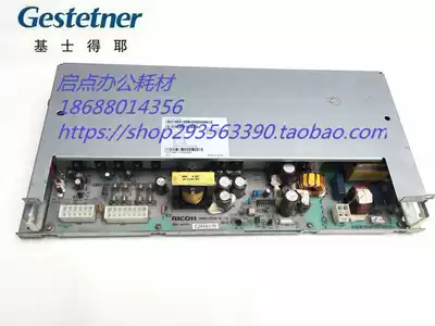 Ricoh DX4443C DX4446C DX4543 DX4544 DX4510 power board original package good effect