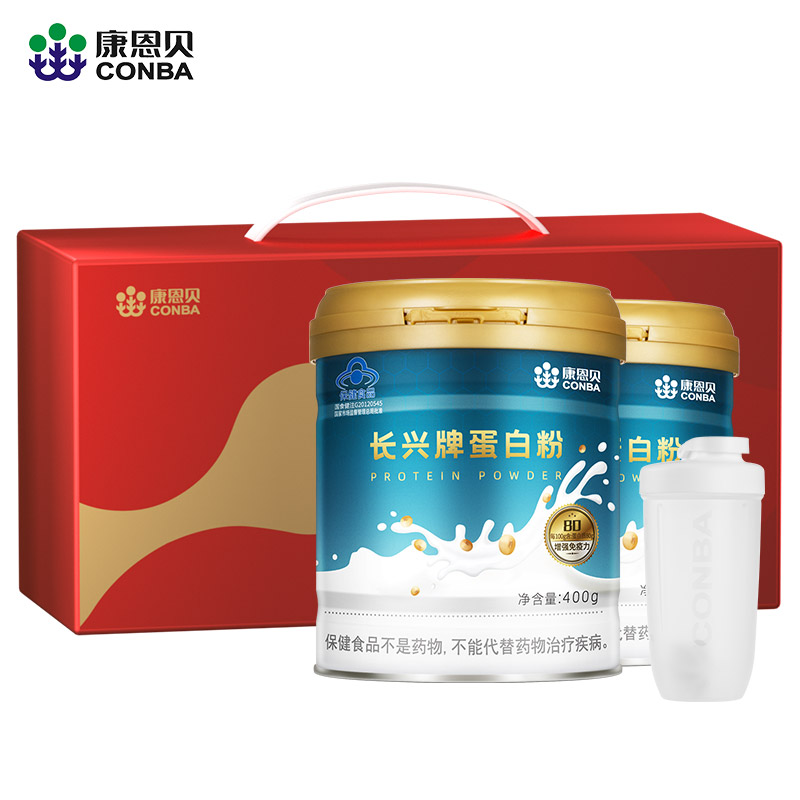 【康恩贝】蛋白粉蛋白质粉乳清蛋白粉400g