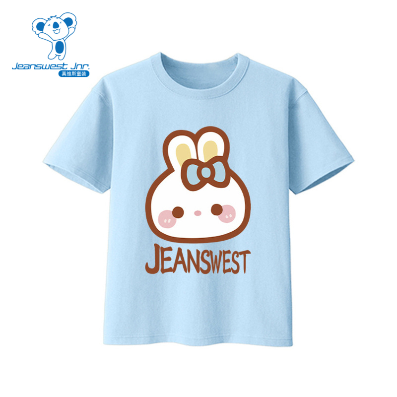 JU真维斯女童 夏季儿童休闲上衣 可爱包子兔印花圆领短袖T恤童装