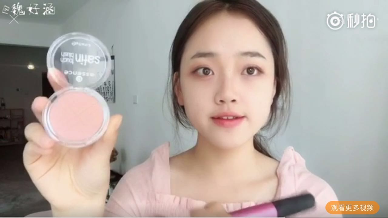 Spot Đức tự nhiên nguyên chất thực vật mịn mượt khảm phấn má hồng kiểm soát dầu mịn mượt dễ thương - Blush / Cochineal phấn má 3ce