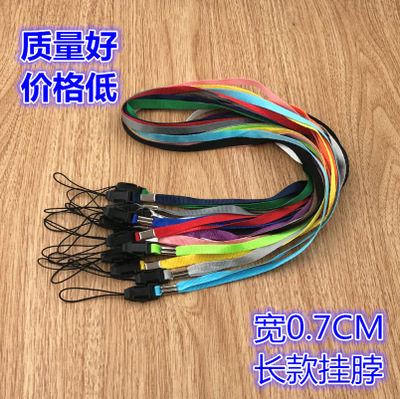 Mobile phone hanging rope hanging neck male and female with rope pendant hanging accessories mobile phone hanging rope key hanging wrists can be torn down to lose rope mesh red