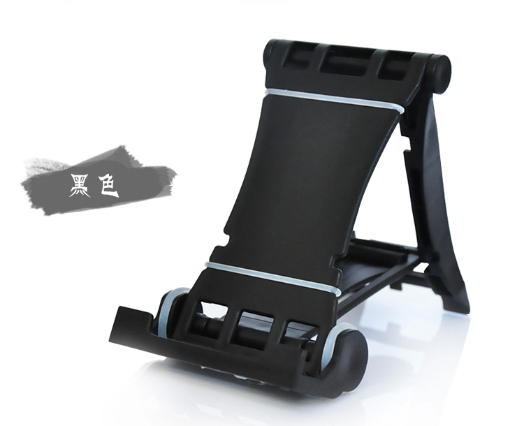 Support téléphone portable - Ref 1359902 Image 19