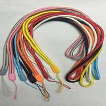  Full 10 mobile phone lanyards long lanyards unisex mobile phone ropes mobile phone shell ropes badge ropes