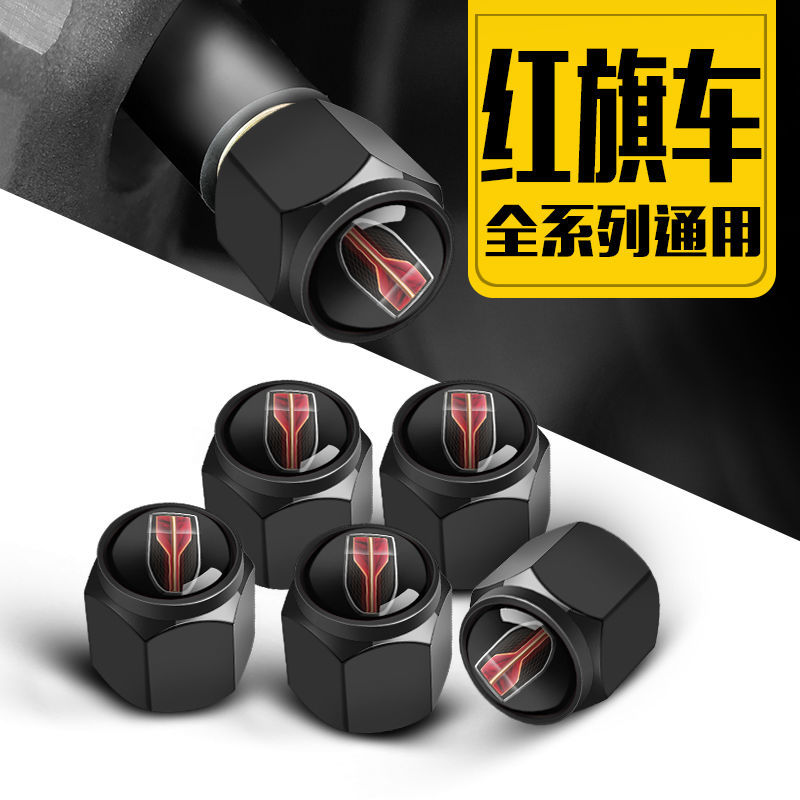 Red flag H5 tire valve nozzle cap H7 HS7 HS5 H9 H9 car anti-theft valve core cap gas nozzle lid
