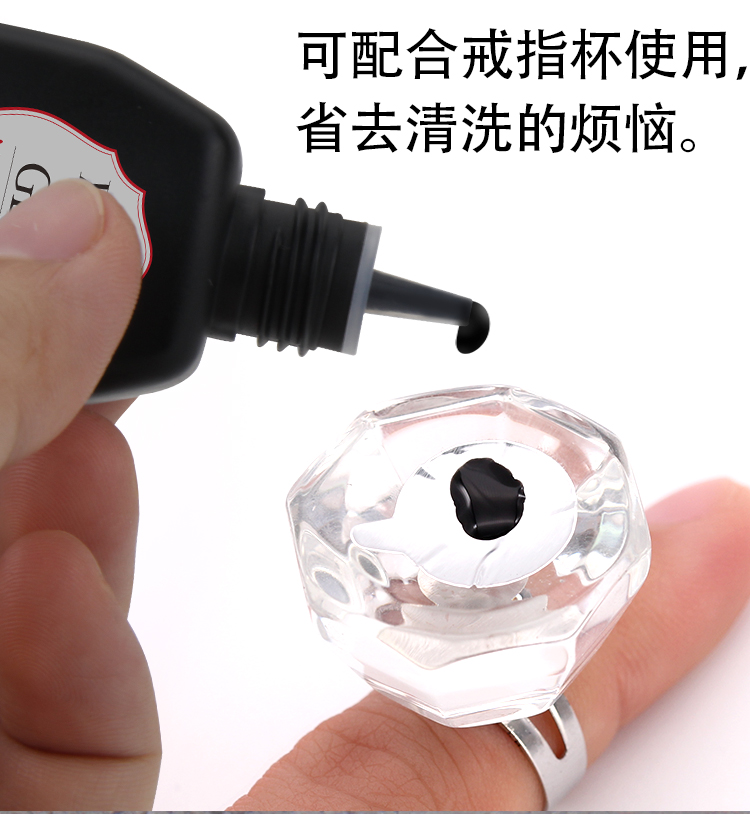 Ghép lông mi, keo dán, keo dán, keo dán, gioăng, trồng, ghép, lông mi, keo đặc biệt, 210 miếng dán, miếng dán - Các công cụ làm đẹp khác khuôn lông mày