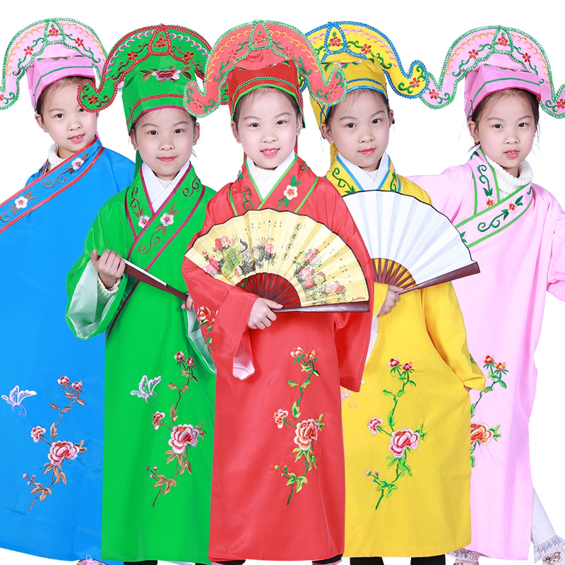 Children's classical drama costume Huang Mei drama Young drama Xiao's four big talent boy wishes Tangbo - tier new mate