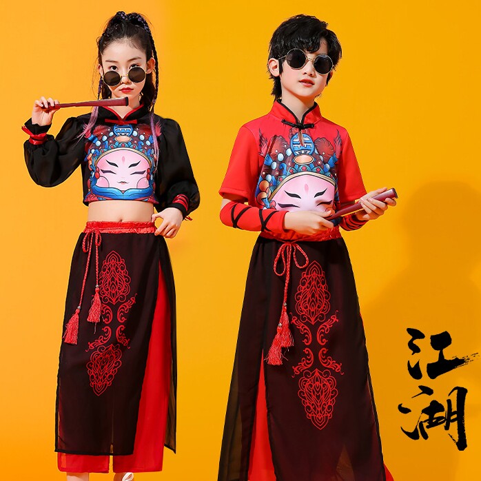 宇琪服饰有限公司