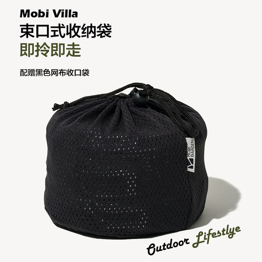 Mugod Outdoor Camping Aluminum Cookware Portable Picnic Pot Set for 2-3 People Foldable Picnic Camping Cookware