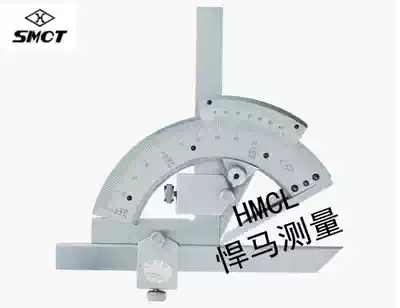 Ha Shen Ling universal angle ruler 0-320deg 0-360deg Vernier universal angle ruler