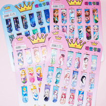 Princess bookmark creative simple small fresh childrens students with markers magnetic bookmark cute cartoon twelve constellations