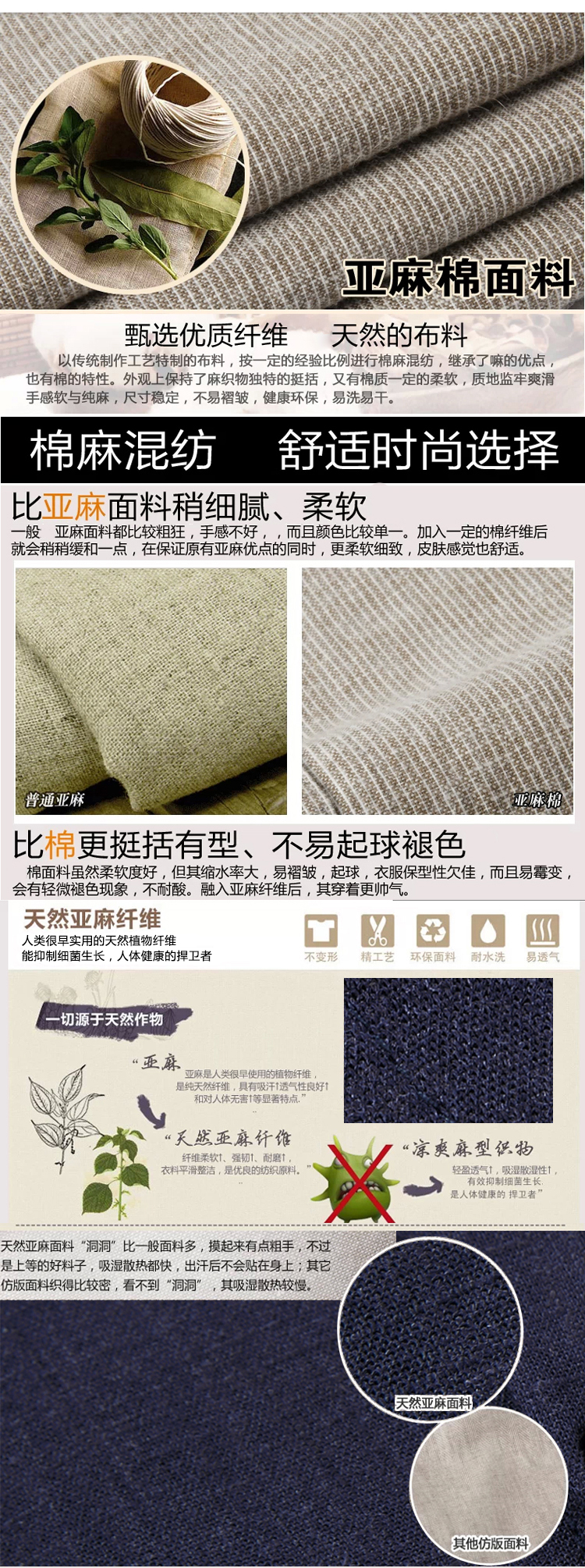 Mùa hè trung niên linen phù hợp với nam ngắn tay t-shirt phong cách Trung Quốc loose cha mặc nam cotton và linen thể thao phù hợp với