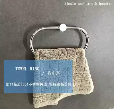 Huajian hardware 304 stainless steel bathroom powder room oval towel hanging ring Hand towel rack