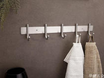 Nordic industrial wind metal sense 304 stainless steel solid adhesive hook wall hanging hook porch coat hook
